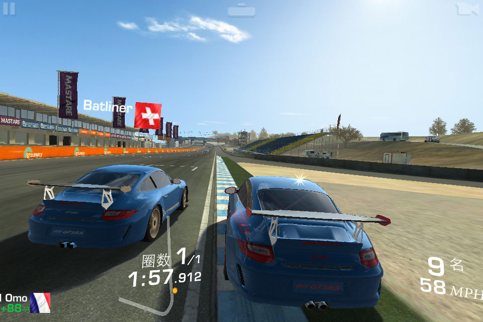 真实赛车3国际版大量货币版