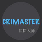 侦探大师2025版ios下载