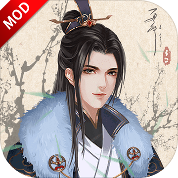 另一个人生ios版2025下载