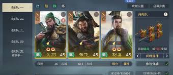 九牧之野特色玩法介绍