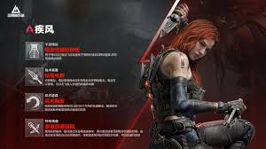 三角洲行动破壁赛季开启有哪些福利