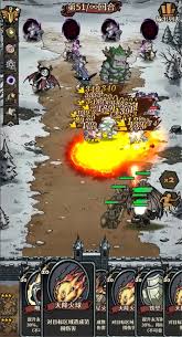 卡包荒野英魂祭坛怎么逃课