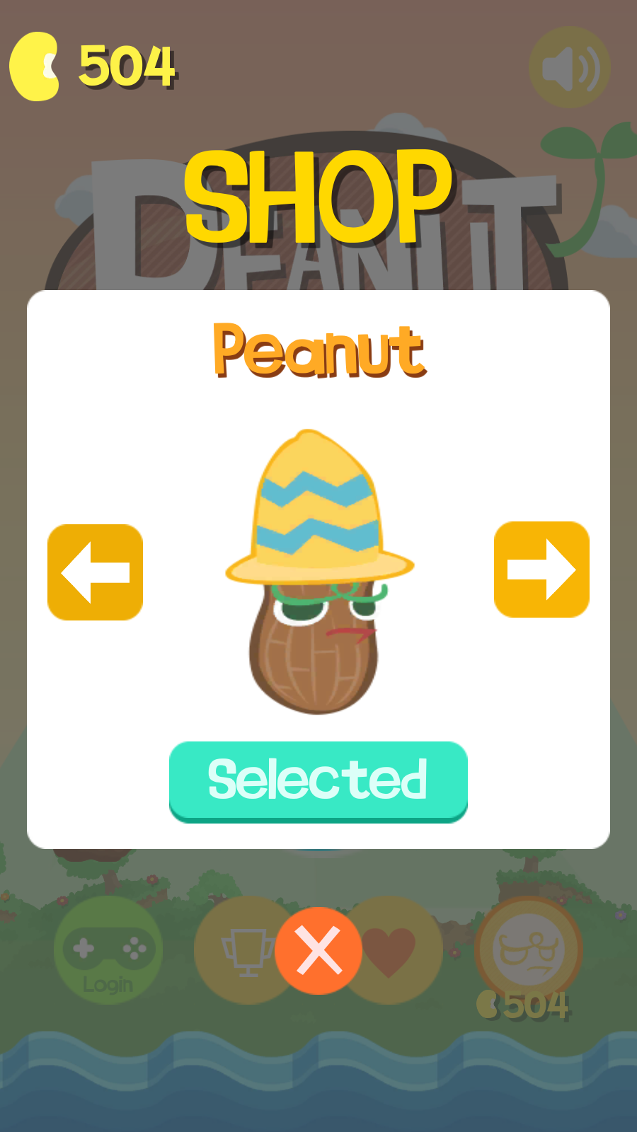 沙雕花生官方版