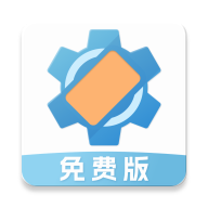 屏幕方向管理助手免费版