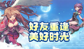 飞飞重逢迷宫乱斗怎么玩