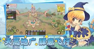 飞飞重逢迷宫乱斗怎么玩