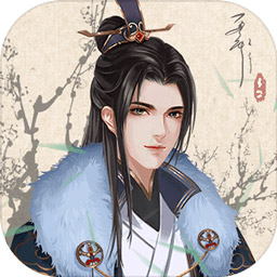 另一个人生ios2025版