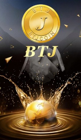 BTJ(比特金)