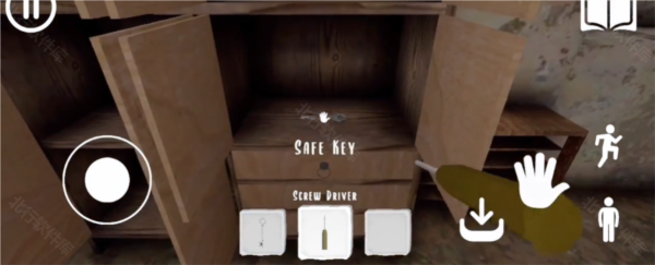 伊莉莎的恐怖豪宅