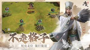 九牧之野诸葛状态弓阵容怎么玩