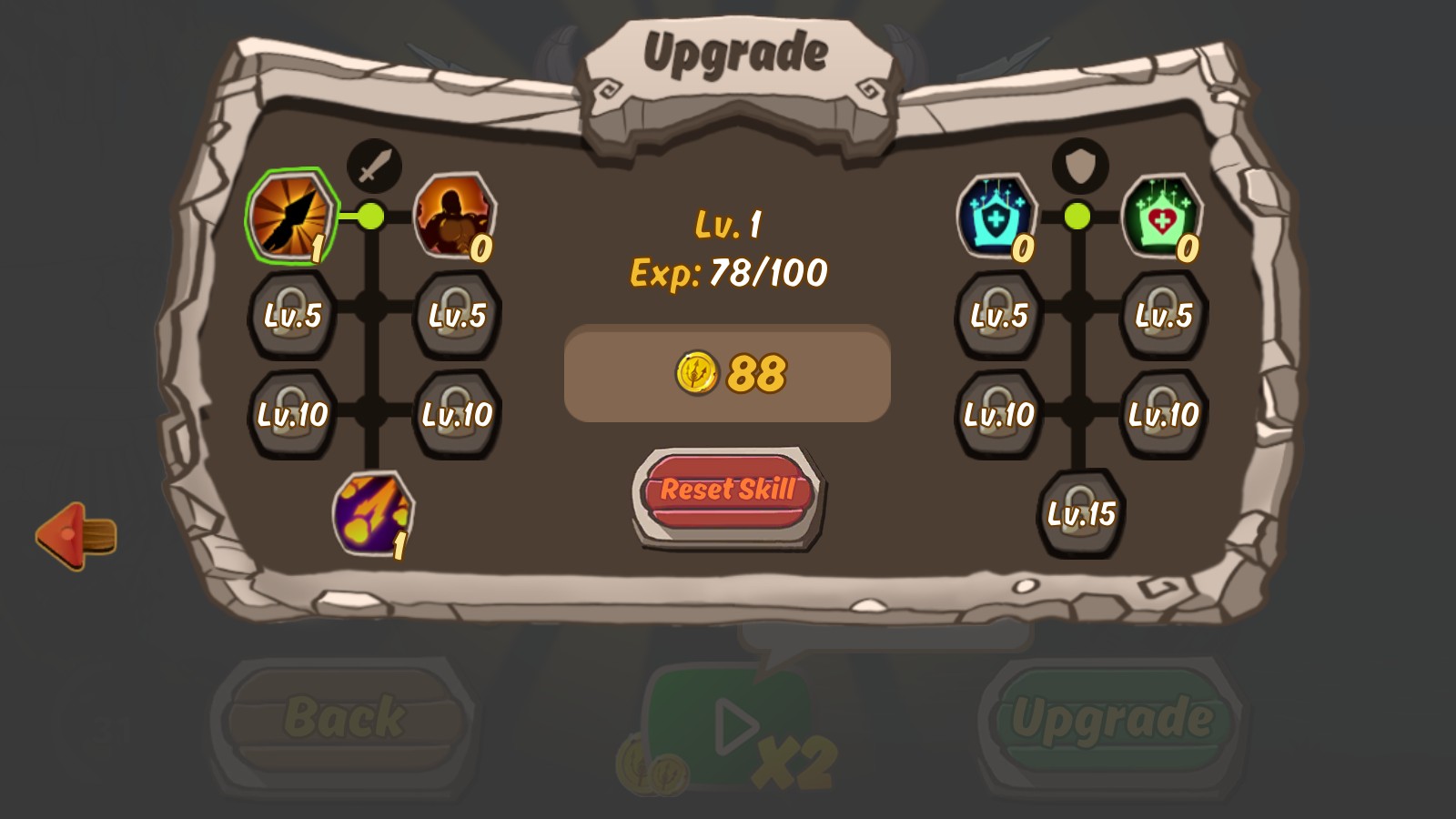 愤怒的海王官方版