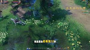 大唐无双怀旧服好不好玩