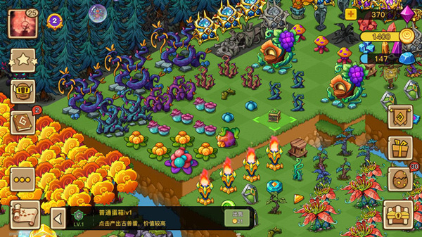 古兽之力提升攻略配图3