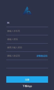 Goko交易所下载-Goko交易所官方版v3.5.5