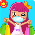 佩皮超级商店app苹果版