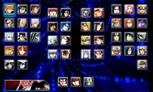 死神vs火影宇智波斑隐藏大招