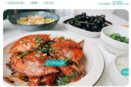 梨卡相机app手机安卓版