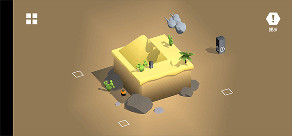 1-3关攻略配图10