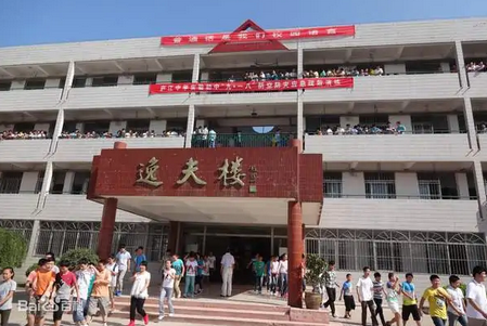 智慧庐中app手机版