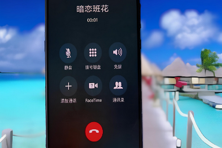 社恐治愈器下载app