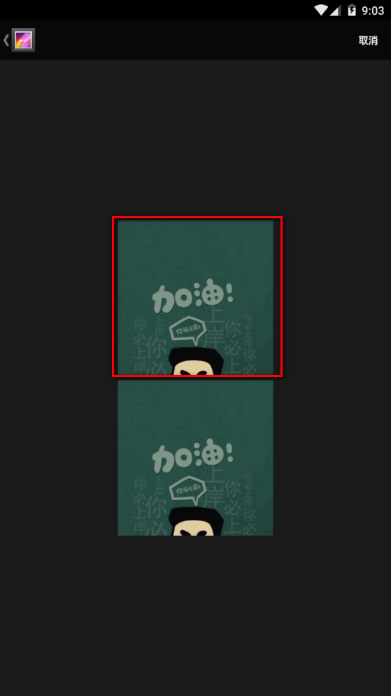 炫彩特效app手机最新版