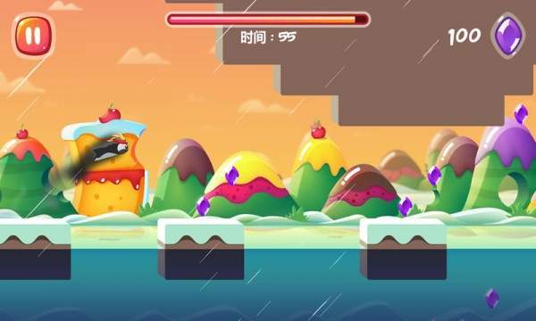 燃鹅向前冲官方版