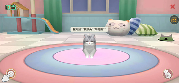 新手攻略大全配图2