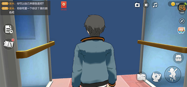 新手攻略大全配图3