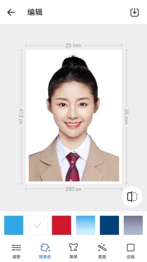 万能AI证件照app手机官方版