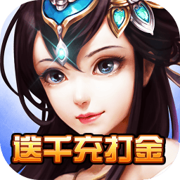 oppo版重生之明月传说游戏安卓版