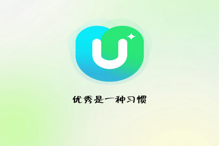 优加文案app手机最新版