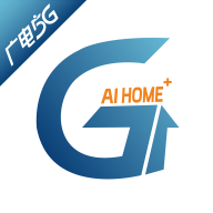 广电AI家苹果版