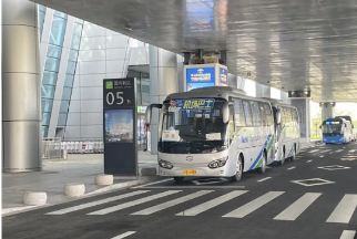 连云港机场app下载