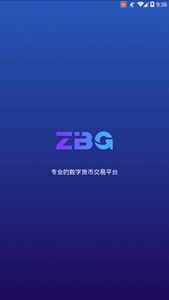 zbg交易所下载-zbg交易所全新升级版v6.2.3