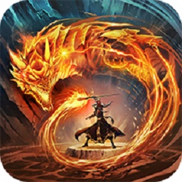 柱子英雄手游免费版安卓下载