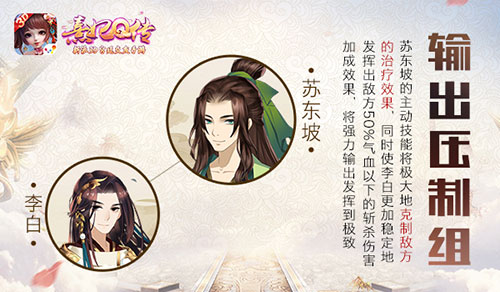 职业选择攻略配图4