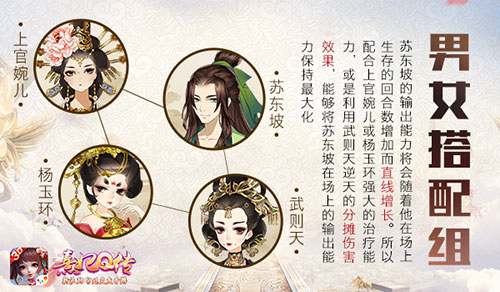 职业选择攻略配图3