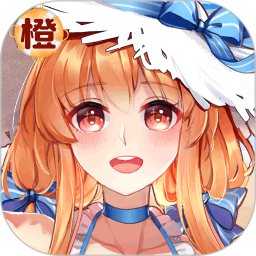 橙光阅读器最新2026安卓版