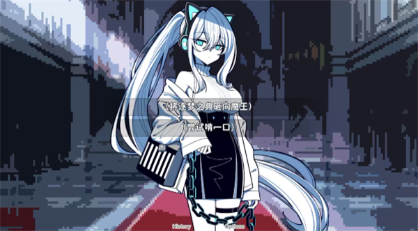 全成就攻略配图4