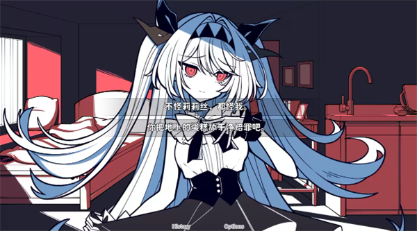 全成就攻略配图40