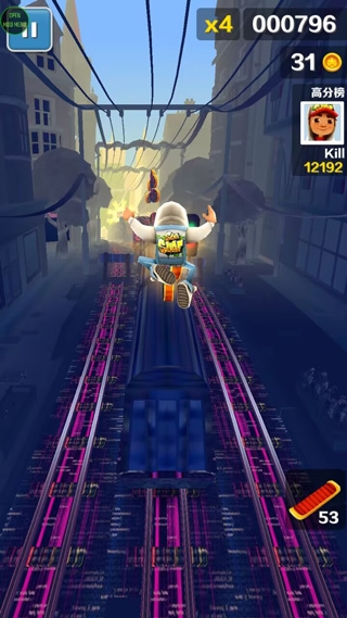 地铁跑酷乱码之城宣传图