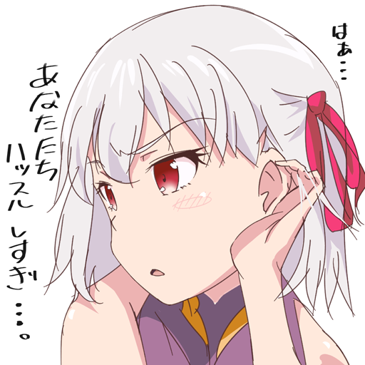 翻牌子手机版苹果版下载