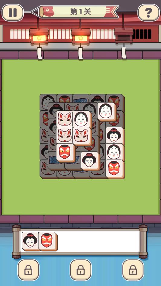 方块物语无条件使用版