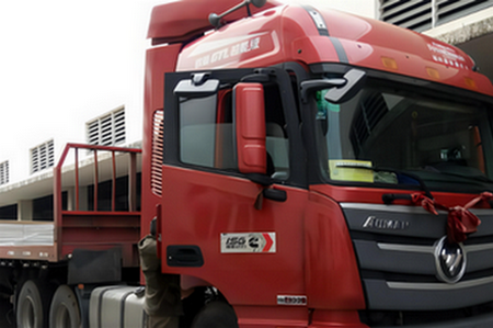 顺风货运司机端