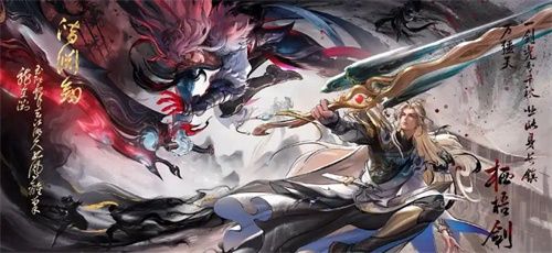 王者荣耀2026年2月份新皮肤