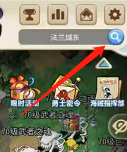 剑士职业怎么玩？配图4