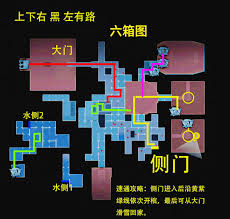 超自然行动组昆仑极限全小抄都有哪些