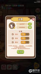 萤火夜话兑换码怎么获取