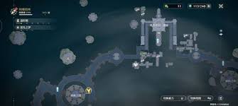 鸣潮神学院欺诈奇藏都有哪些