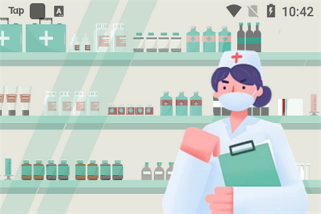 医教在线最新版